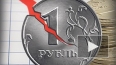 Курс доллара по отношению к рублю изменится 16 марта