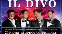 Концерт на Дворцовой 20 июня: Il Divo дивно пели три часа