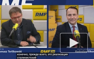 Польша передала России ноту протеста из-за демонтажа барельефов под Тверью