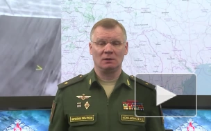 ВС РФ уничтожили Центр подготовки украинских сил специальных операций около Очакова