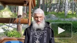 Сотрудники ФСБ и полиции прибыли в захваченный казаками женский монастырь