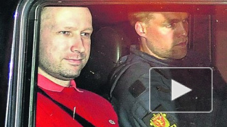 Норвежский стрелок Брейвик отправил главу полиции в отставку