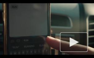 HBO закрыл сериал "Беги" с Доналлом Глисоном