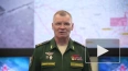МО РФ: российские силовики сорвали попытку совершения ...