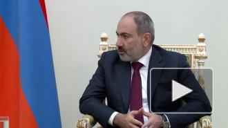 Пашинян: Армения чувствовала поддержку России во время войны в Карабахе