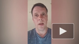 Задержанный на Украине информатор записал видеообращение с призывом о помощи
