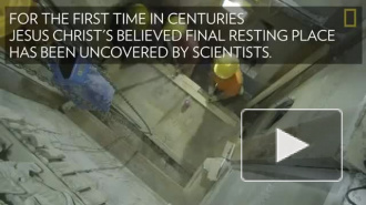 Появилось видео вскрытия Гроба Господнего в Иерусалиме