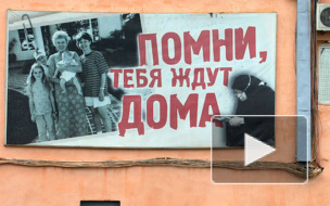 Амнистия к 70-летию Победы: кого освободят, а кто останется за решеткой в 2015 году