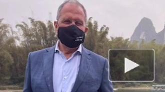 Лавров посетил в Китай в маске с надписью FCKNG QRNTN