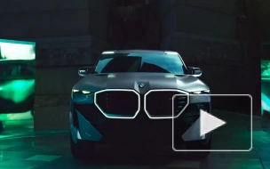 BMW представила новый концептуальный кроссовер BMW Concept XM