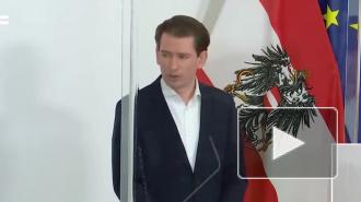 Курц: допуск регулятором ЕС "Спутника V" сделает его применение возможным в Австрии