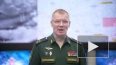 Минобороны РФ: российская ПВО впервые сбила новую ...
