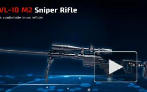 На выставке "Интерполитех-2020" показали новую мультикалиберную снайперскую винтовку