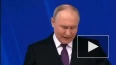 Путин заявил о вере в будущее России