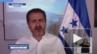Президент Гондураса и его жена заразились коронавирусом