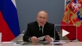 Путин поздравил россиян с Международным днем защиты ...