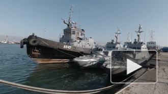 Украина оценила ущерб на возвращенных Россией военных кораблях