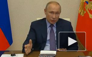 Путин: РФ войдет в число мировых лидеров по качеству образования