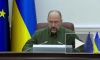 Шмыгаль: проект госбюджета Украины на 2023 год предусматривает его дефицит