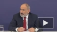 Пашинян: Азербайджан в переговорах с Арменией использует ...