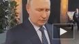 Путин: Украину контролировали люди, которые встали ...