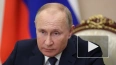Путин высказался о прошедших осенью выборах в Госдуму