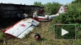 Причиной крушения спортивного Як-52 под Самарой могла ...