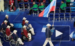 Бездушные судьи из CAS не допустили российских спортсменов к Паралимпиаде