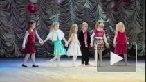 Петербургский ЗакС одобрил запрет детских конкурсов красоты