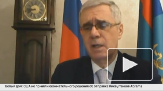 Посол РФ: Эстония намеренно раздувает тему с прибрежной зоной
