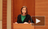 Видео: Поклонская потребовала от генпрокурора запрета "Матильды"