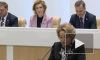 Матвиенко: мир увидел, что Запад не способен на сотрудничество