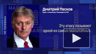 Песков: апеллировать к изменениям в ядерной доктрине в контексте СВО не нужно