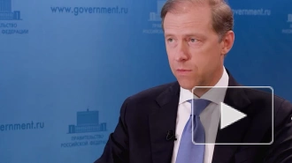 Мантуров: в РФ сохраняется прогноз роста обрабатывающей промышленности в 2,5-3%