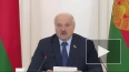 Лукашенко: Белоруссии ежедневно приходится отстаивать ...