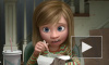 "Головоломка" (2015): новый мультфильм от Pixar вышел на экраны и продолжает бить рекорды