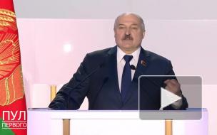 Лукашенко заявил, что проект новой Конституции Белоруссии подготовят в течение 2021 года