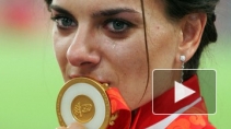 Исинбаева и бегун из США устроили гей-скандалы на ЧМ по легкой атлетике 2013