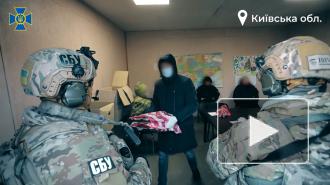 СБУ обвинила двух экс-депутатов Рады в поставках вооружения из РФ