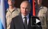 Путин заявил о риске транзита газа через Украину