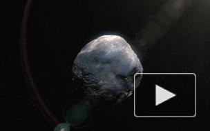 "Потенциально опасный астероид" пролетит рядом с Землей 6 сентября