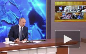 Путин: Работа над ракетами "Циркон" и "Сармат" практически завершена