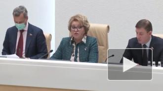 Матвиенко: ввод миротворцев России сыграл ключевую роль в остановке конфликта в Карабахе