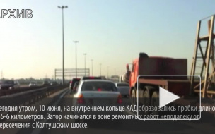 Рекордные пробки на КАД огорчили петербуржцев