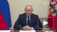 Путин отметил роль и значение учительского труда