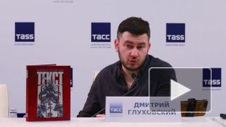 Глуховский жестко высказался о ДНР и ЛНР