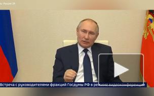 Путин заявил, что пещерный национализм вредит России