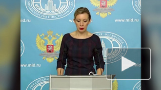 Россия отреагировала на заявление об очевидце запуска "Бука" по MH17