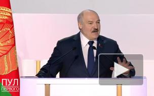 Лукашенко назвал белорусов святым народом