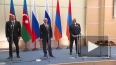 Путин, Алиев и Пашинян договорились о демаркации границы